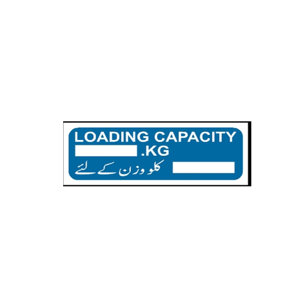Picture of MTS-122 Loading Capacity Sign