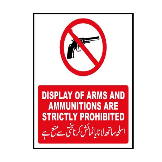 Picture of NEW-1009 Arms And Ammunitions Prohibition Sign