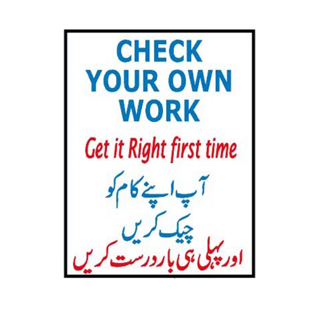 Picture of MQCP-212 Check Your Own Work Sign