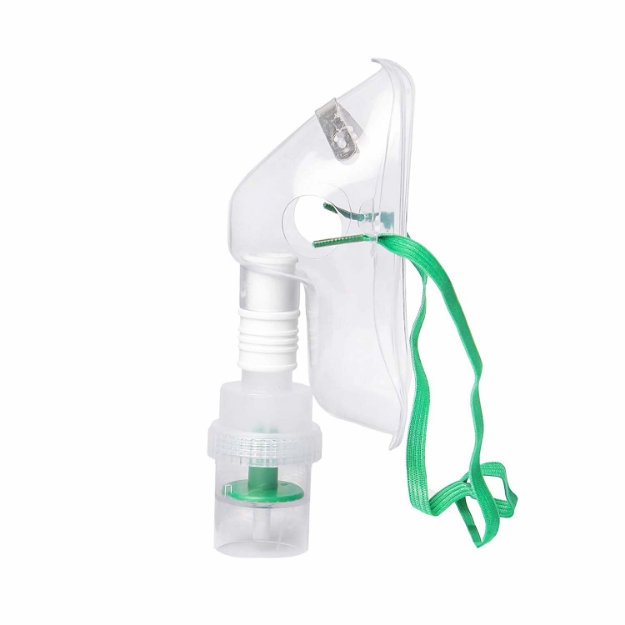 Adult MCP Nebulizer Mask with Medication Chamber Oxygen Therapy Mask Set