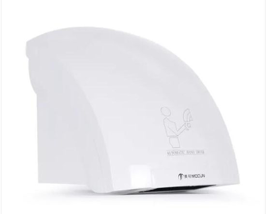Picture for category Hand Dryers