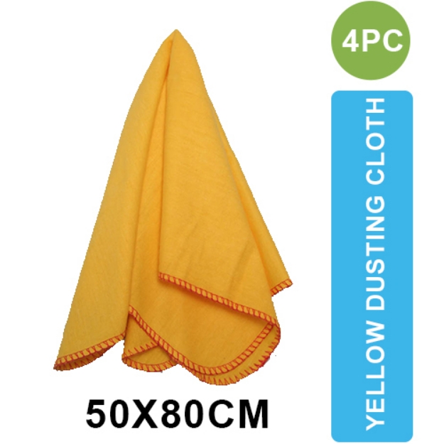 ADC-008 – Yellow Dusting Cloth 