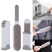 5767 – Magic Lint Remover