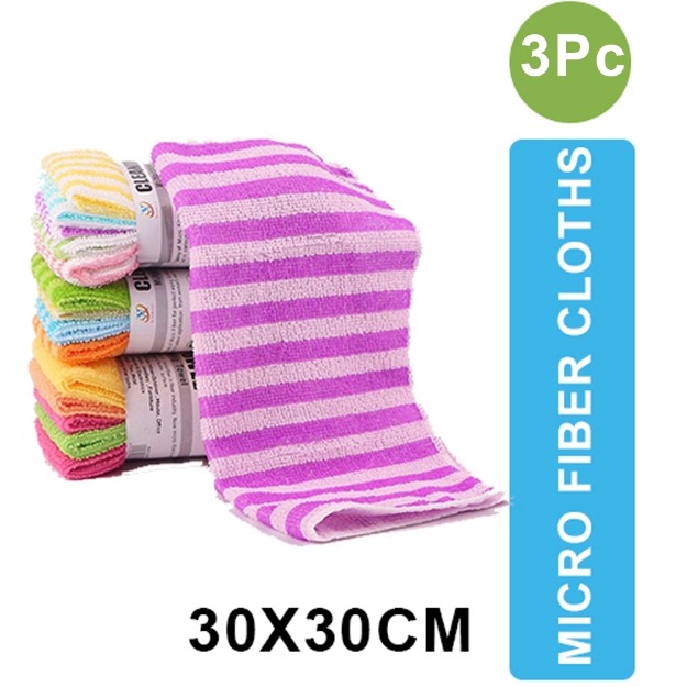 ADC-002 – Microfiber Cloth – Pack of 3