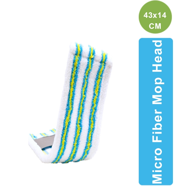 Picture of 2335 – Flat Mop Head (Refill)