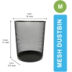 Paper Basket Round Metal Mesh Garbage Waste Trash Can
