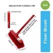 FLOOR BRUSH Metal Rod 