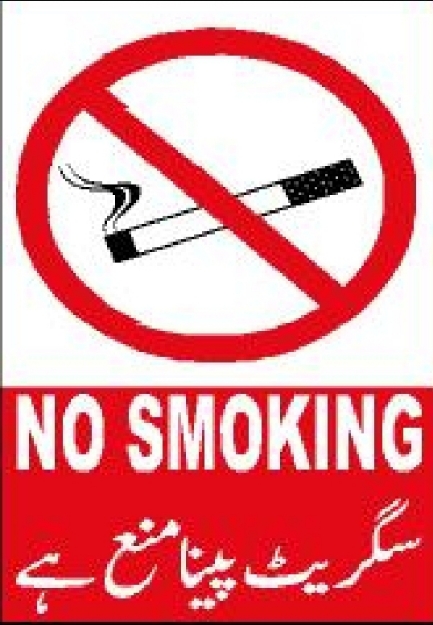 MP-406 NO SMOKING