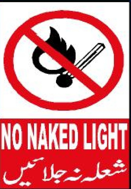 MP-407 NO NAKED LIGHT