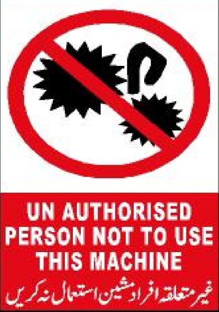 Picture of MP-414 UNAUTHORIZED PERSON MAY NOT USE THIS MACHINE