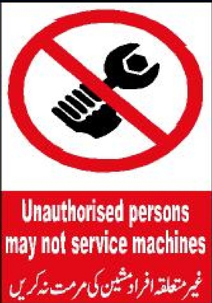 Picture of MP-410 UNAUTHORIZED PERSONS MAY NOT SERVICE MACHINE