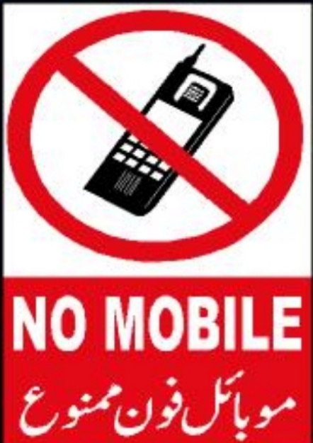 MP-416 NO MOBILE