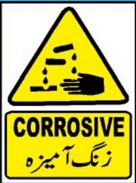 Picture of MW-548 CORROSIVE