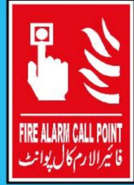 MF-604  FIRE ALARM CALL POINT