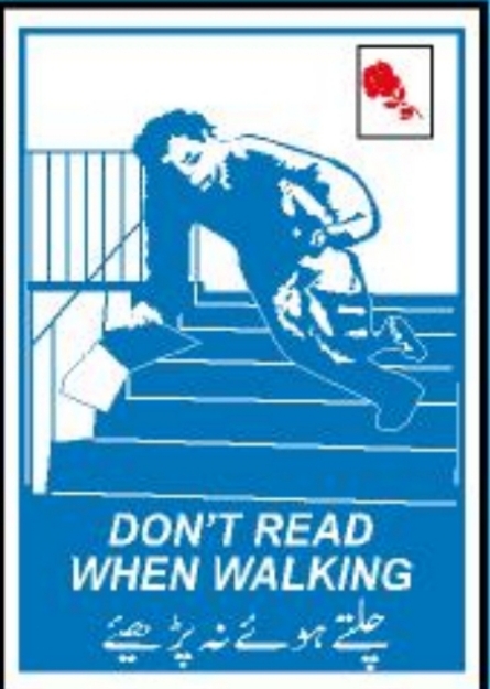 Picture of MIP-708 DON'T READ WHEN WALKING