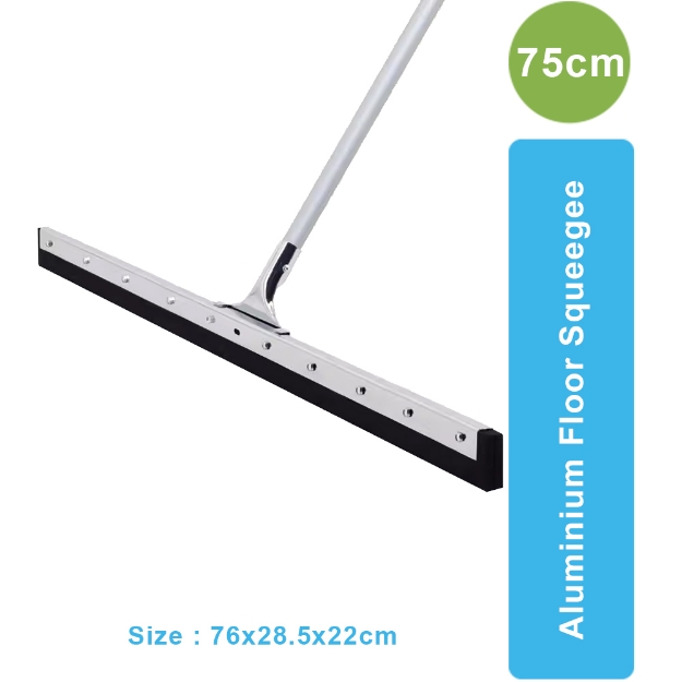 AF08475 Aluminium Floor Squeegee 75 cm