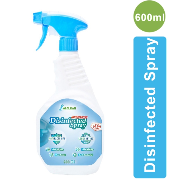 DS Disinfected Antibacterial Spray 600 ml