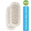 CMR- Cotton Mop Refill (60cm)