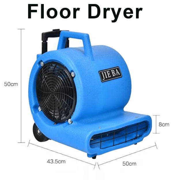 BF534 - JIE BA floor blower with castor and handle