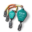 Rescue Retractable Aluminum Lifeline Fall Arrester Wire Rope Affordable Protection Equipment