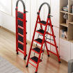 High Quality Carbon Steel Anti Slip Rubber Pad Folding Steps Ladder