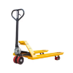 Sunrise AC20 Alloy Steel Rubber Covered Handle Polyurethane Wheel 2 Ton Hand Pallet Truck