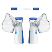 Portable JSL W302 Ultrasonic Mesh Nebulizer Rechargeable Silent Handheld Respiratory Inhaler