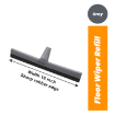 Industrial FV075 Grey 16 Inch Sharp Squeegee Rubber Edge Floor Wiper Refill