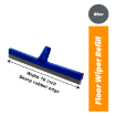 Industrial FV075 Blue 16 Inch Sharp Squeegee Rubber Edge Floor Wiper Refill