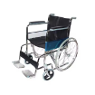 High Quality KY809 Mild Steel And Aluminum Frame Health Care Manual Folding Wheelchair