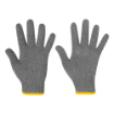 Industrial C097 Cotton Knitted 450gm Grey Outdoor Work Safety Hand Gloves
