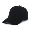 Safety Bump Caps