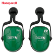 Bilsom Thunder T1H Hard Hat Mount Ear Muffs