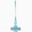 YJ-27 Heavy-Duty Sponge Mop