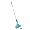 YJ-27 Heavy-Duty Sponge Mop