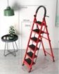 High Quality Carbon Steel Folding Step Ladder with Anti Slip Rubber Pads