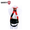 Altas HS-5229 Full Body Safety Harness With Multiple D-Rings