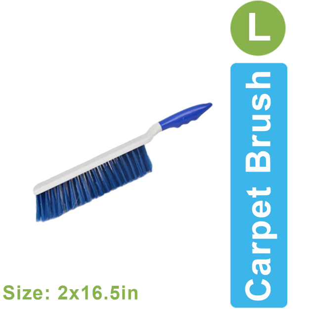 Carpet cleaning Brush (large)