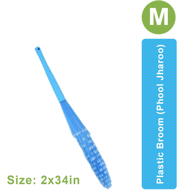 Plastic Broom Phool Jhaaro (Medium)