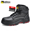 Safetoe M-8356RB SBP SRC Electrical Hazard EH & Heat Resistant HRO High Ankle Safety Shoes
