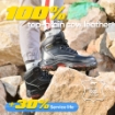 Safetoe M-8356RB SBP SRC Electrical Hazard EH & Heat Resistant HRO High Ankle Safety Shoes