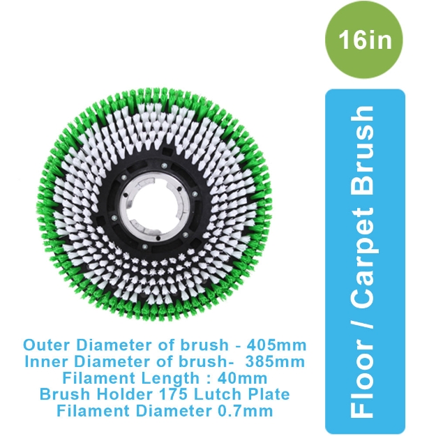 AF09205 Carpet Brush pad 16 inches