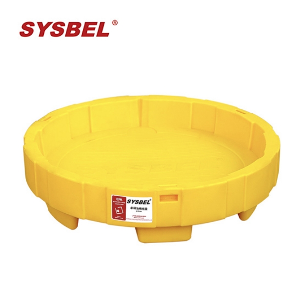 SYSBEL SPP106 2 36L Single Drum Oil Drum TraySYSBEL SPP106 2 36L Single Drum Oil Drum Tray