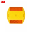3M Road Stud Series 290 Diamond Grade Retroreflective Marker Road Stud Cat Eye
