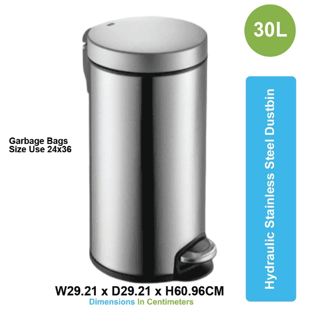 Household ASD 07 30 Litre hydraulic Steel Dustbin with Paddle