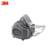 3M 3200 Reusable Half Mask Respirator for Versatile Respiratory Protection