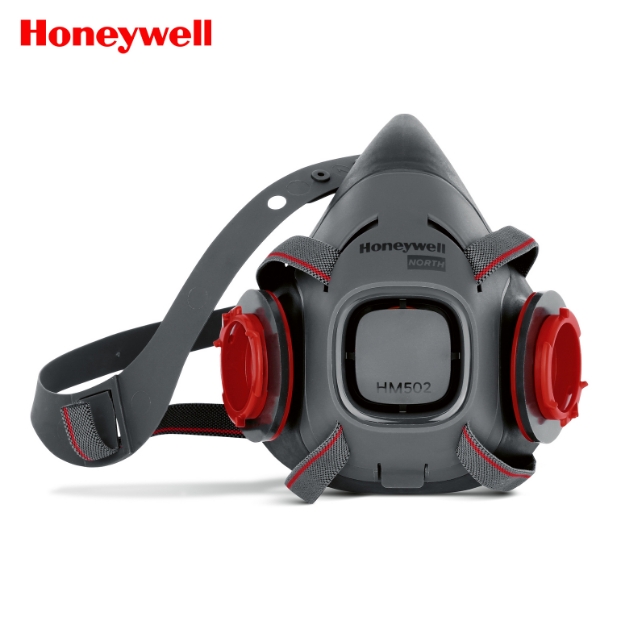 Honeywell North HM 502 Economical Half Face Mask