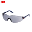 3M 2741 Anti Scratch Anti Fog Grey Lens Safety Spectacles Glasses