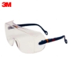 3M 2800 Anti-scratch Clear Lens Safety Over Spectacles