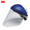 3M H8A Adjustable Ratchet Headgear Suspension with 3M WP96 Clear Polycarbonate Visor Face Shield